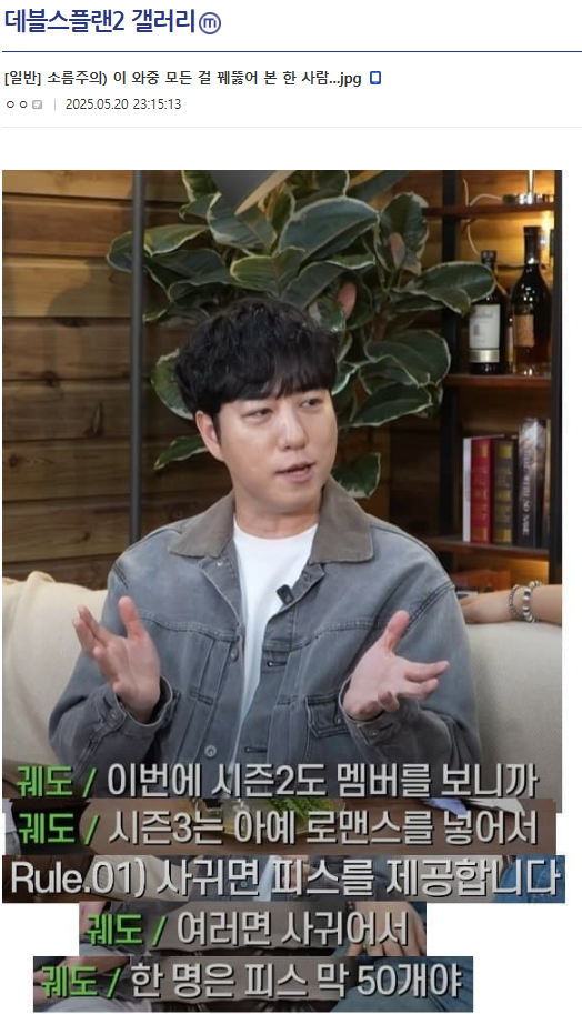 게시물 이미지