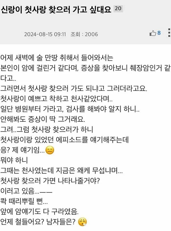 게시물 이미지