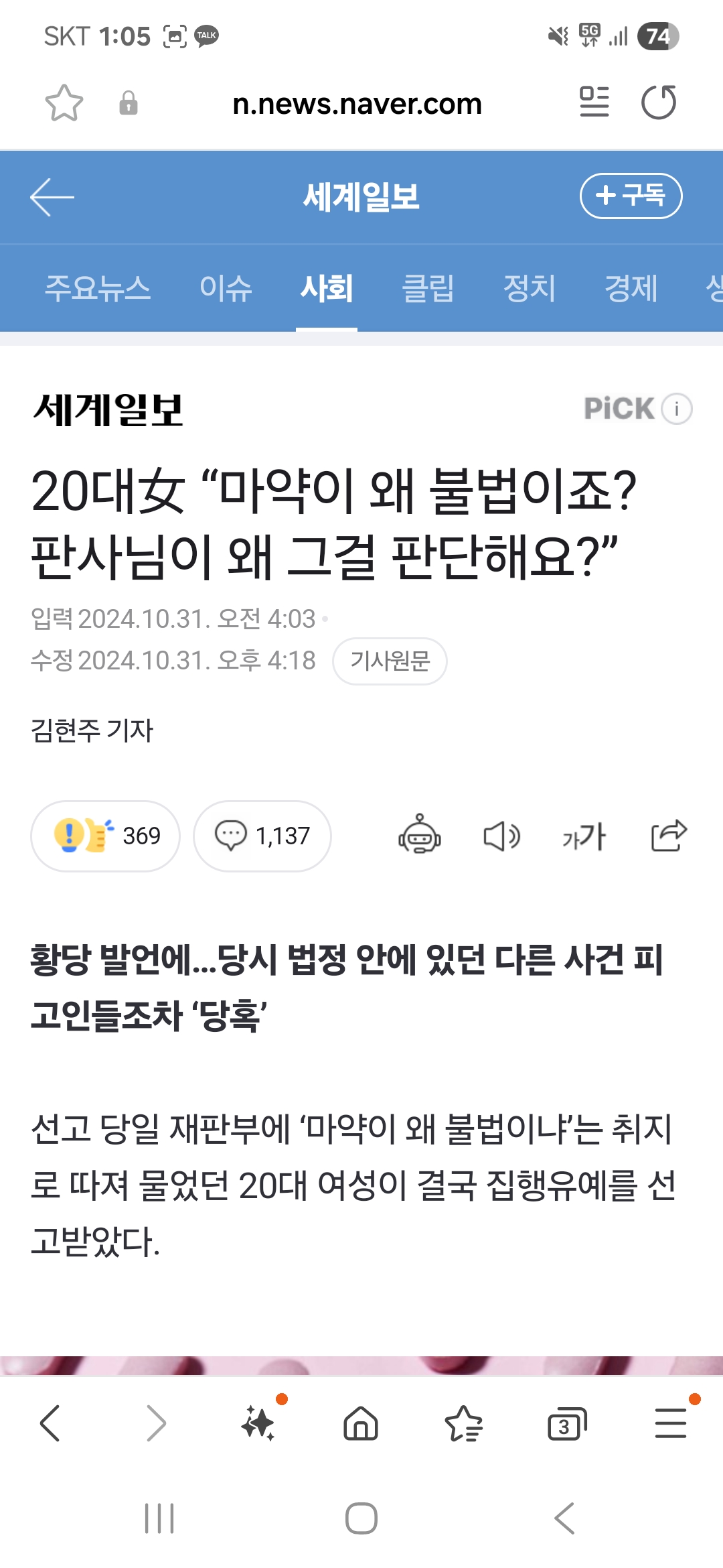 게시물 이미지