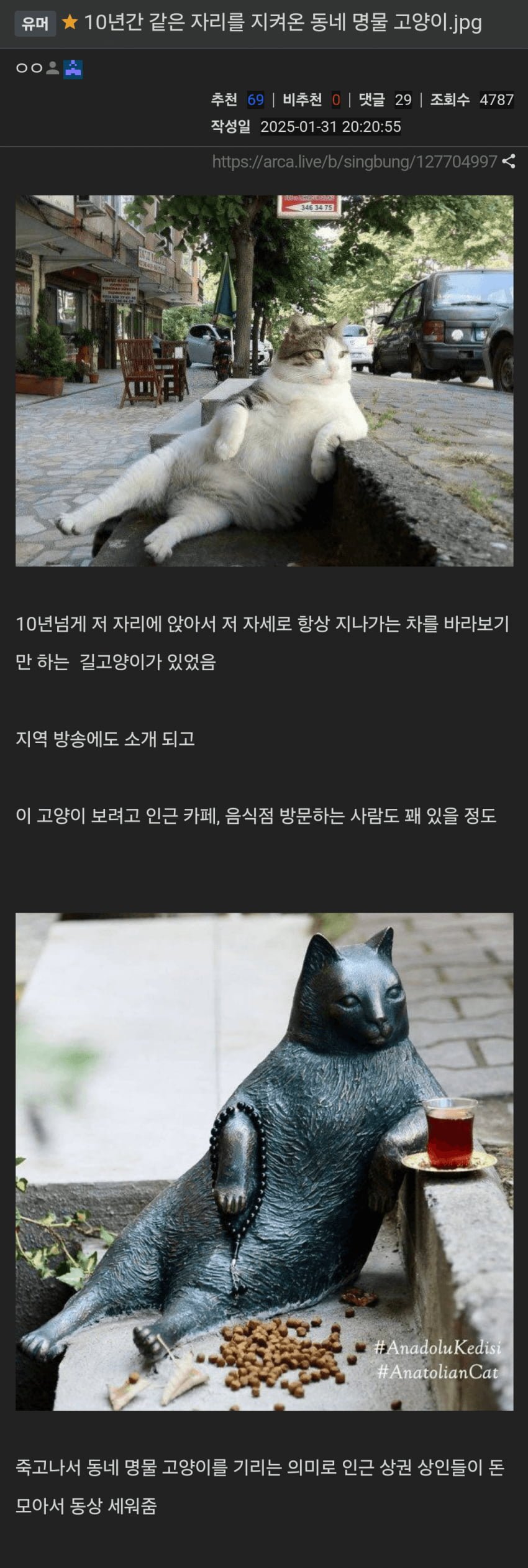 게시물 이미지