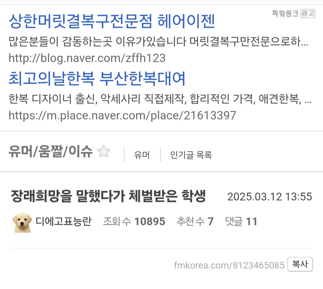 게시물 이미지