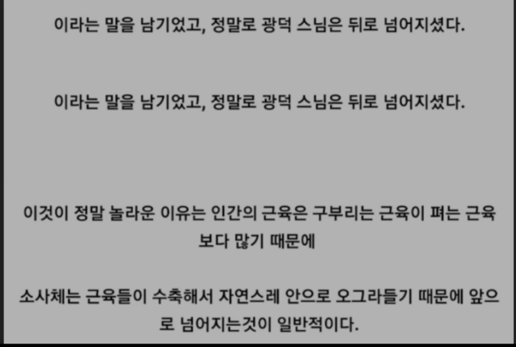게시물 이미지