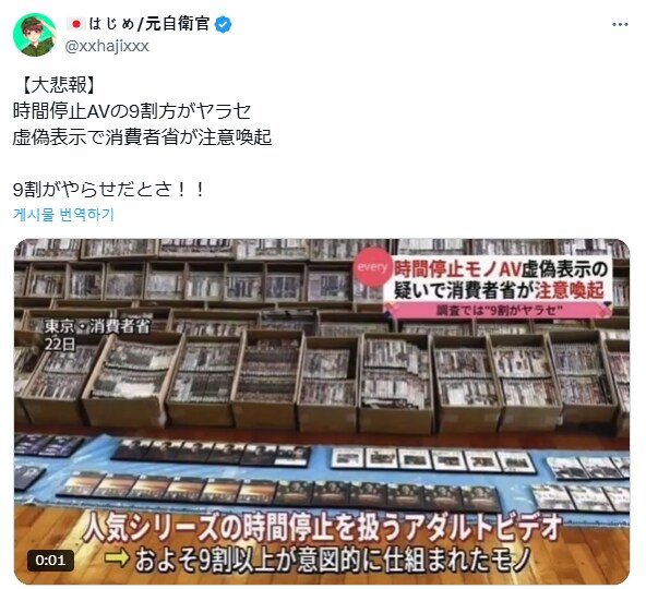 게시물 이미지