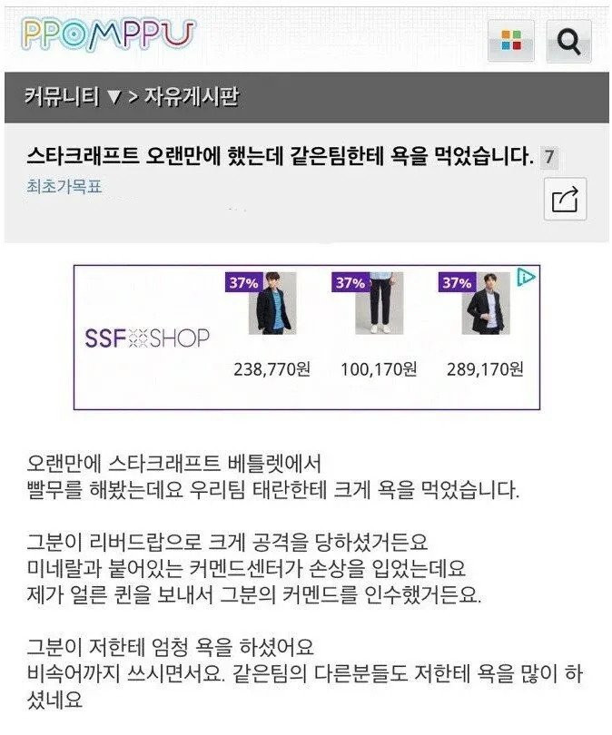 게시물 이미지