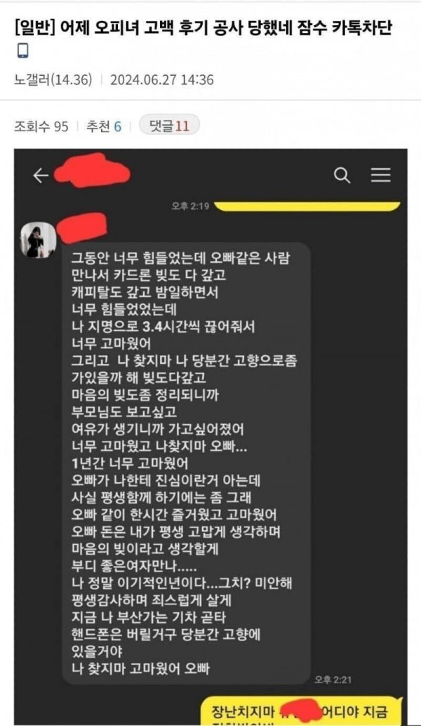 게시물 이미지