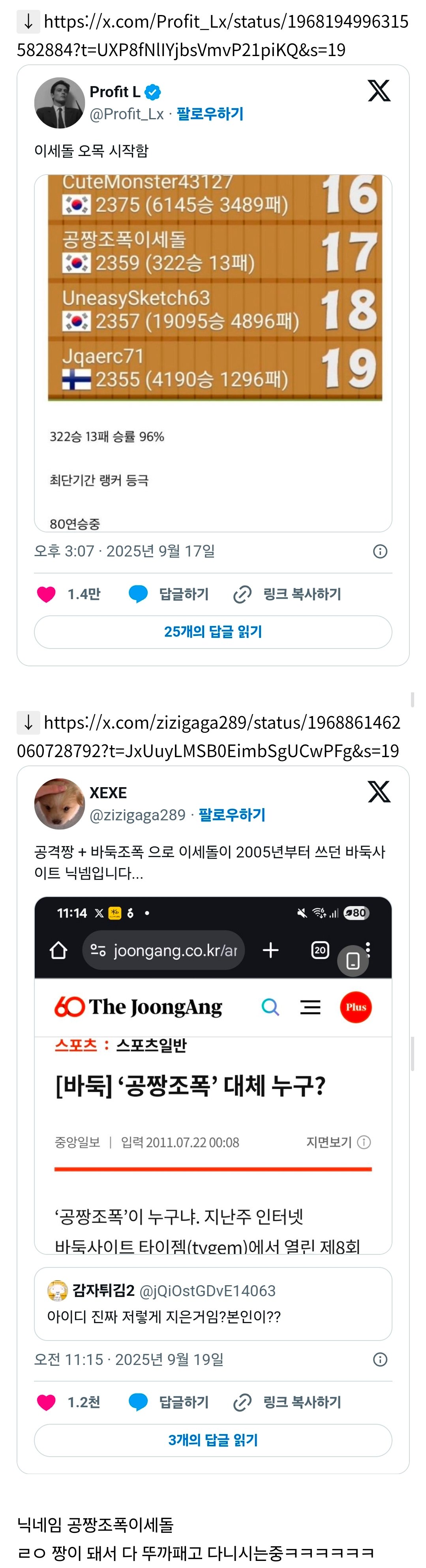 게시물 이미지