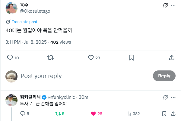 게시물 이미지