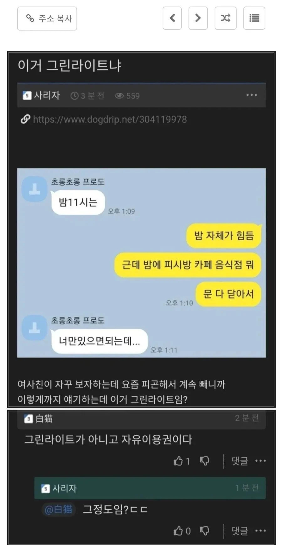 게시물 이미지