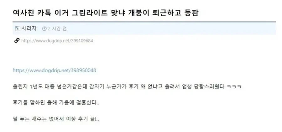 게시물 이미지