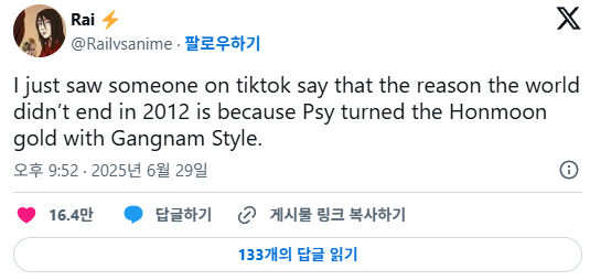 게시물 이미지