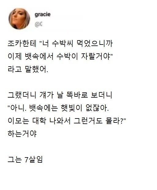 게시물 이미지