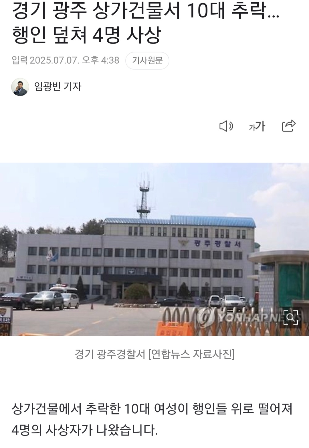 게시물 이미지
