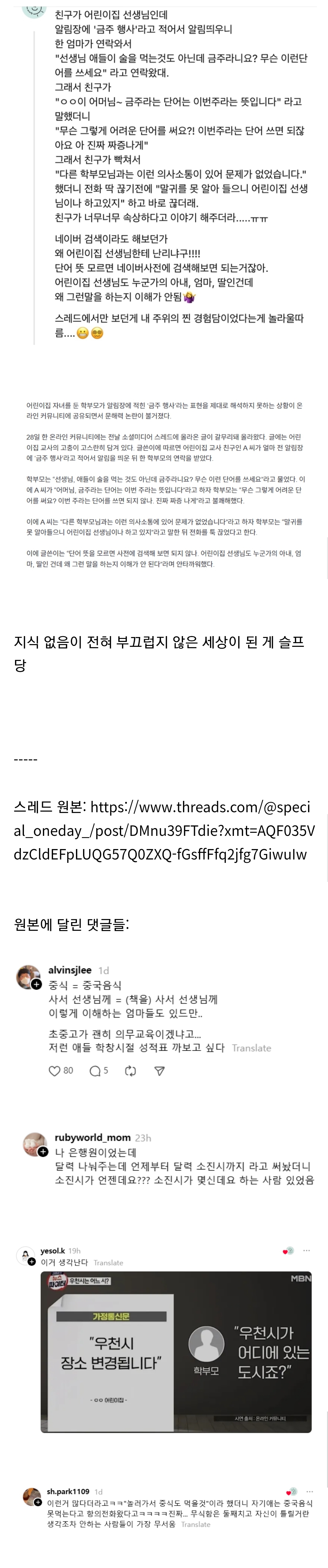 게시물 이미지
