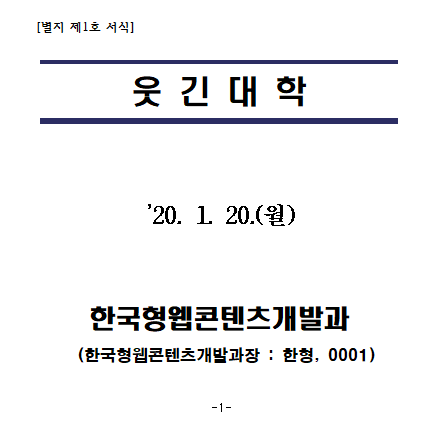 게시물 이미지