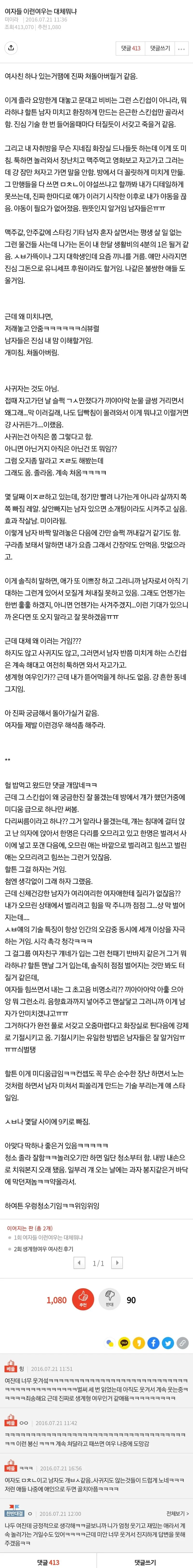 게시물 이미지