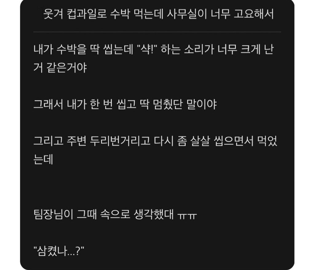 게시물 이미지