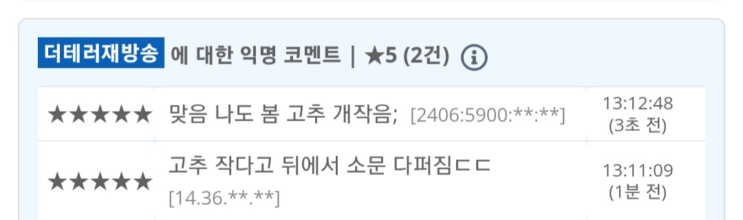 게시물 이미지