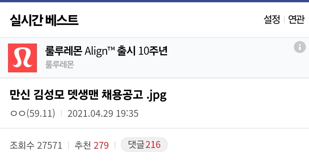 게시물 이미지