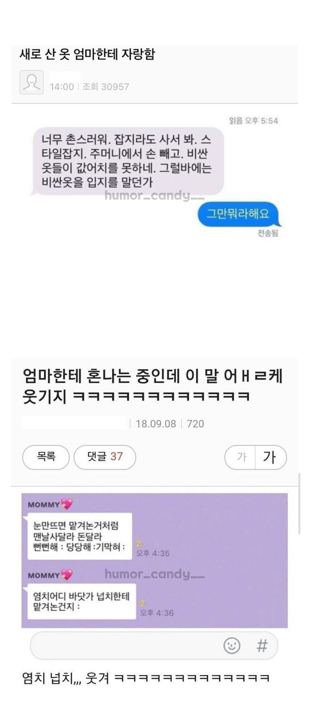 게시물 이미지