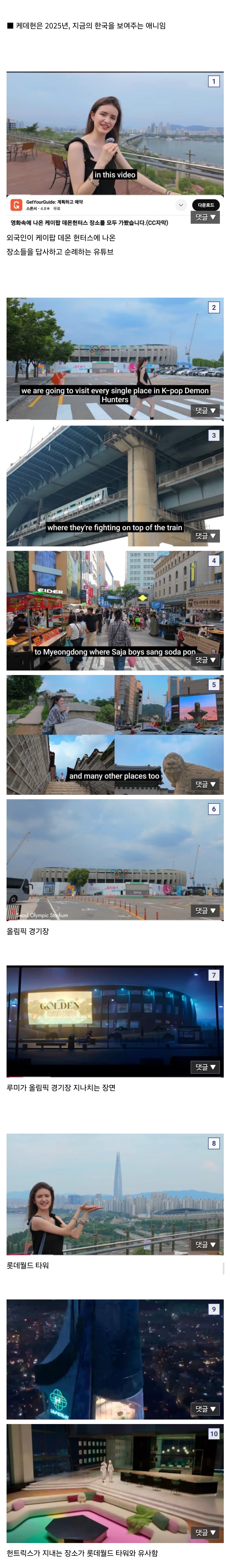 게시물 이미지