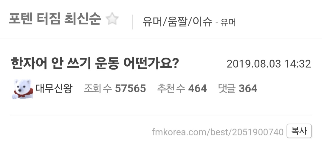 게시물 이미지