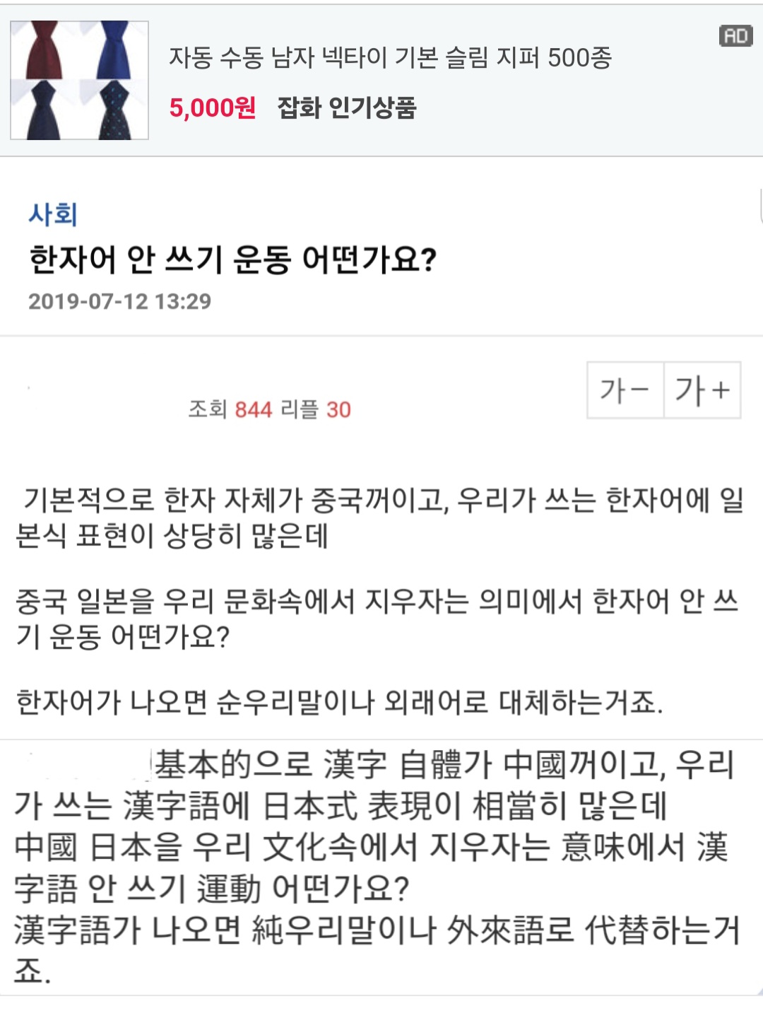 게시물 이미지