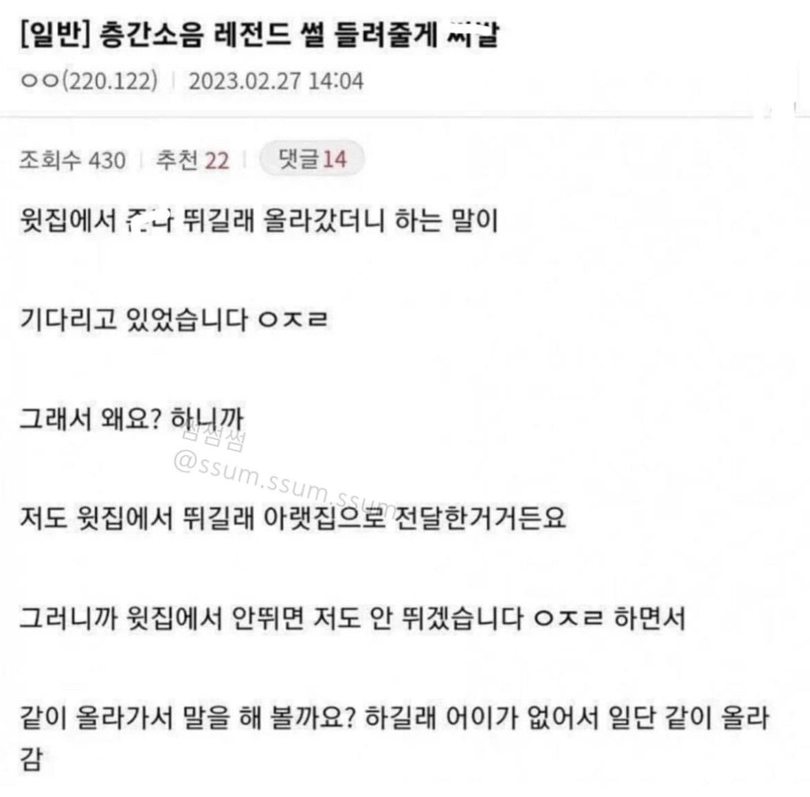 게시물 이미지
