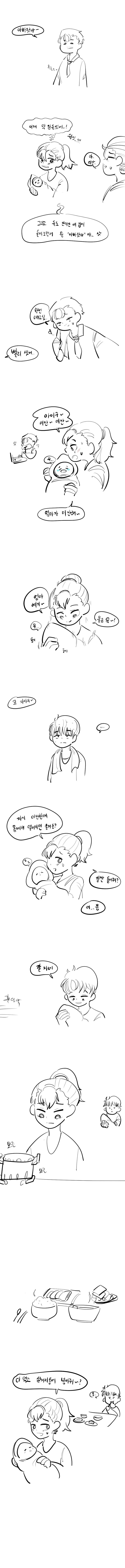 게시물 이미지