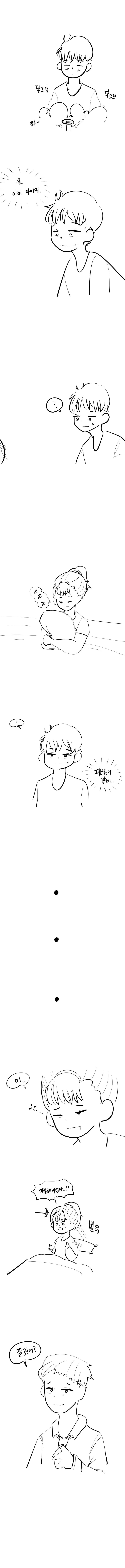 게시물 이미지