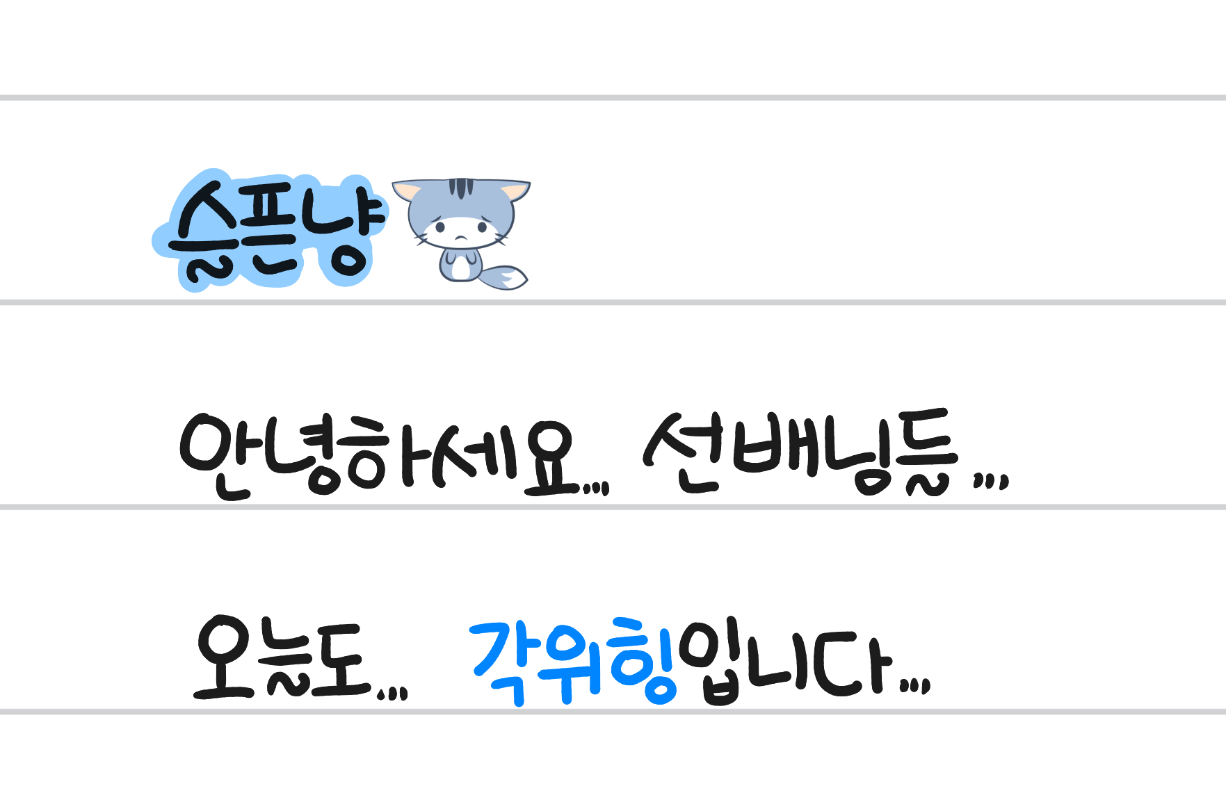 게시물 이미지