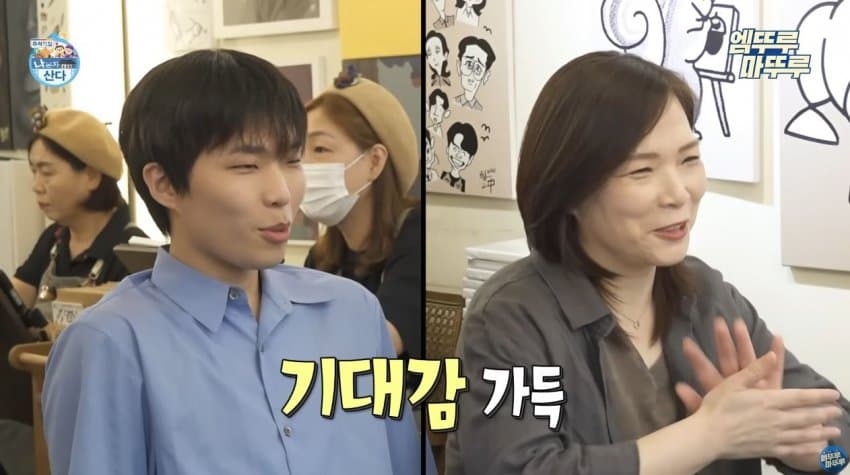 게시물 이미지
