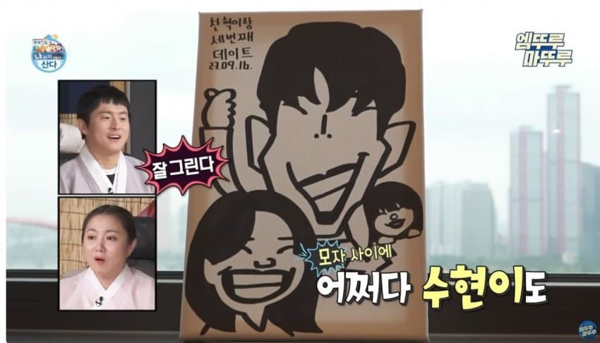 게시물 이미지