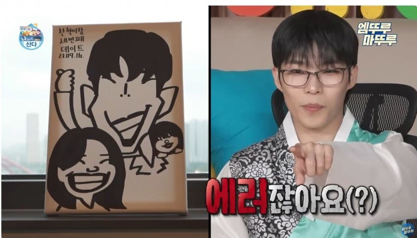 게시물 이미지