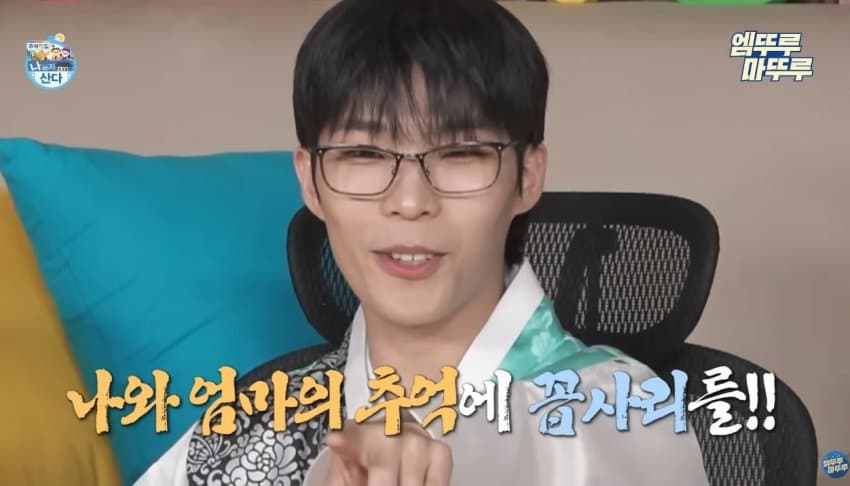 게시물 이미지