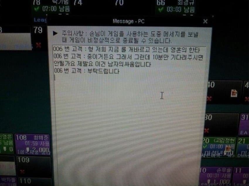 게시물 이미지