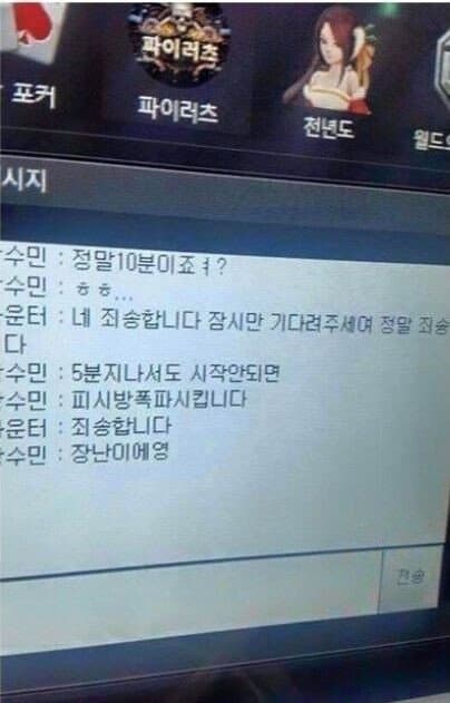 게시물 이미지