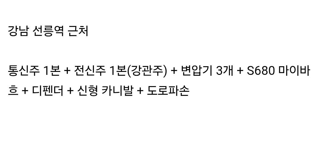 게시물 이미지