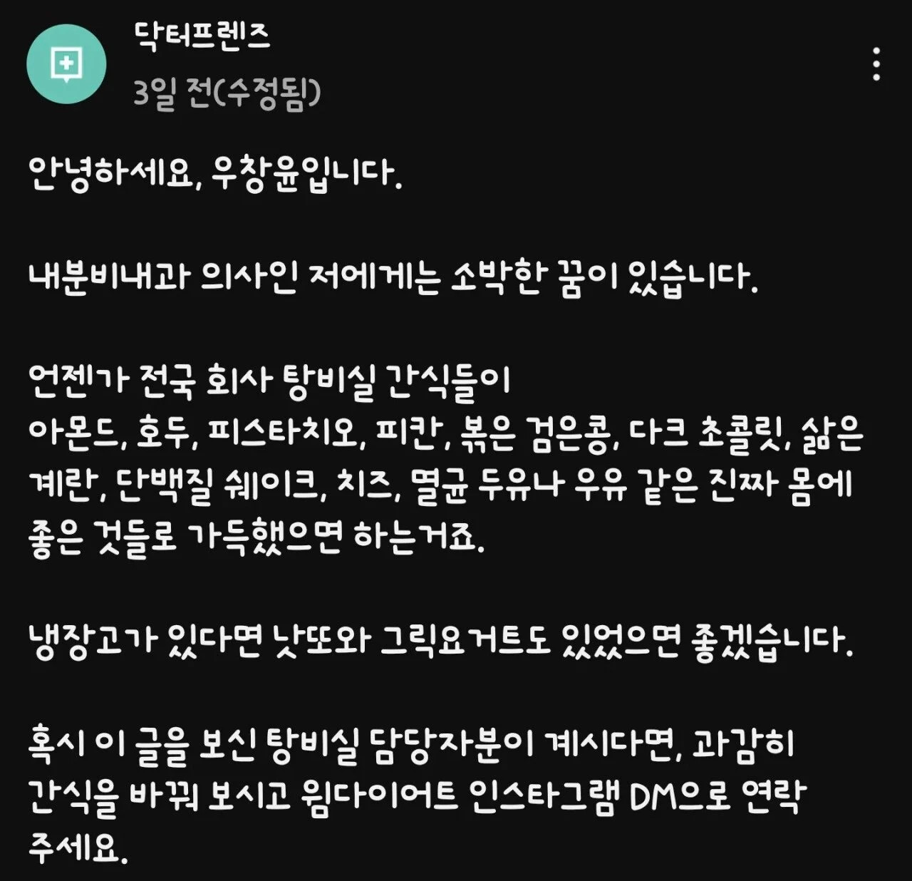게시물 이미지