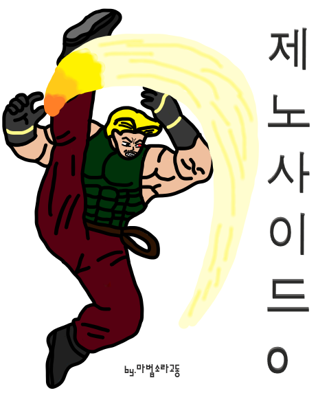 게시물 이미지