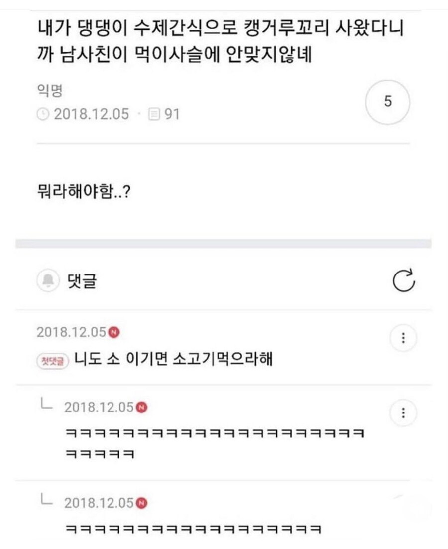 게시물 이미지