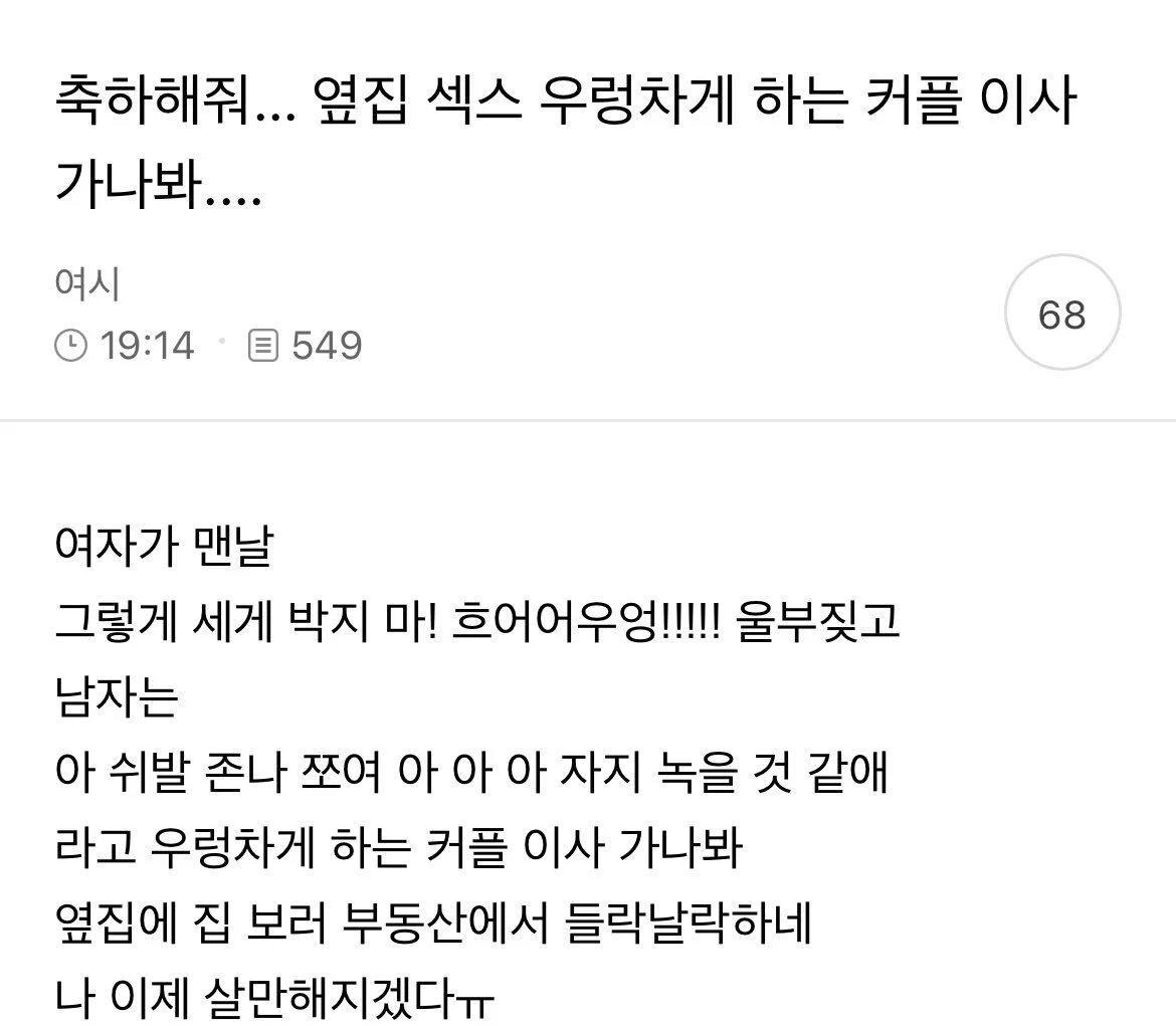 게시물 이미지
