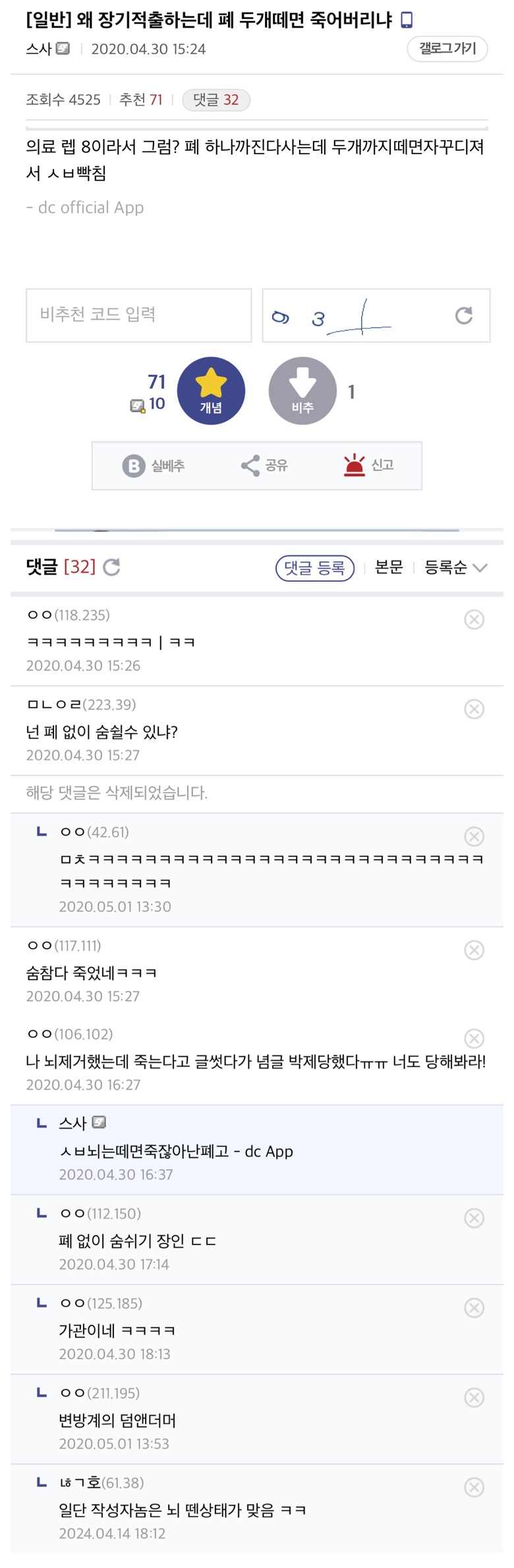 게시물 이미지