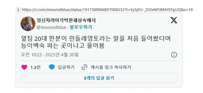 게시물 이미지