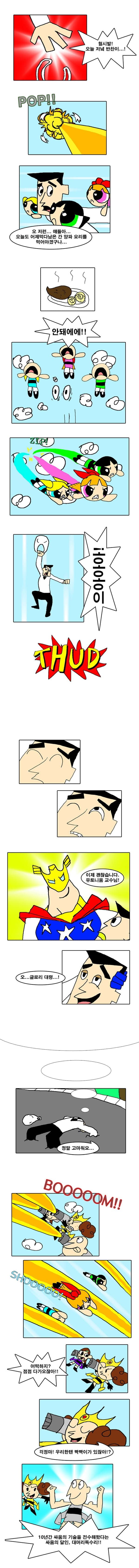 게시물 이미지
