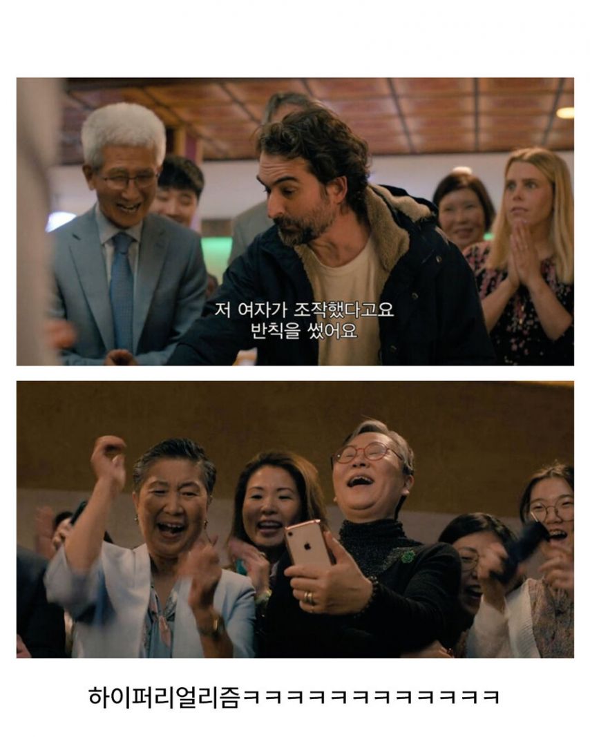게시물 이미지