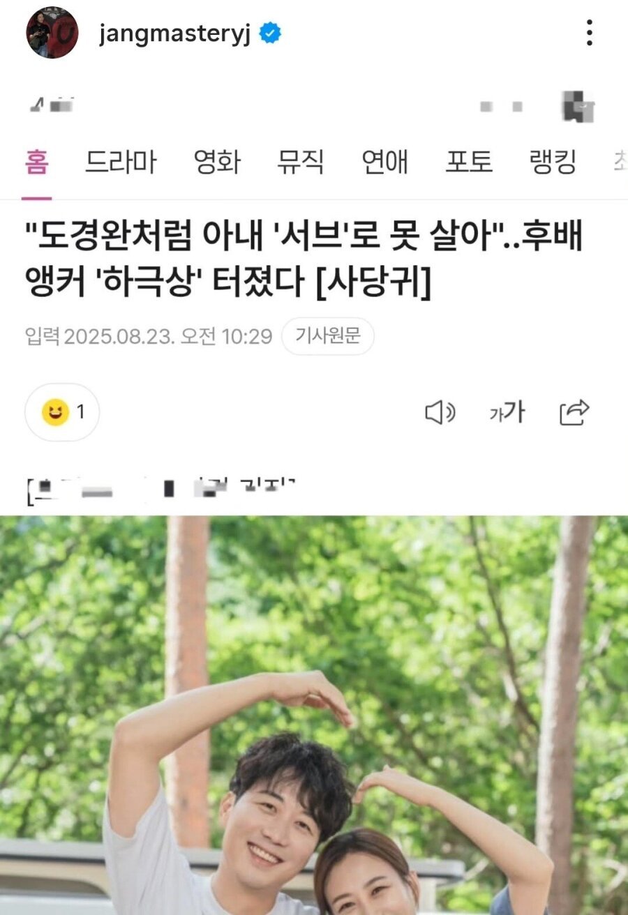게시물 이미지