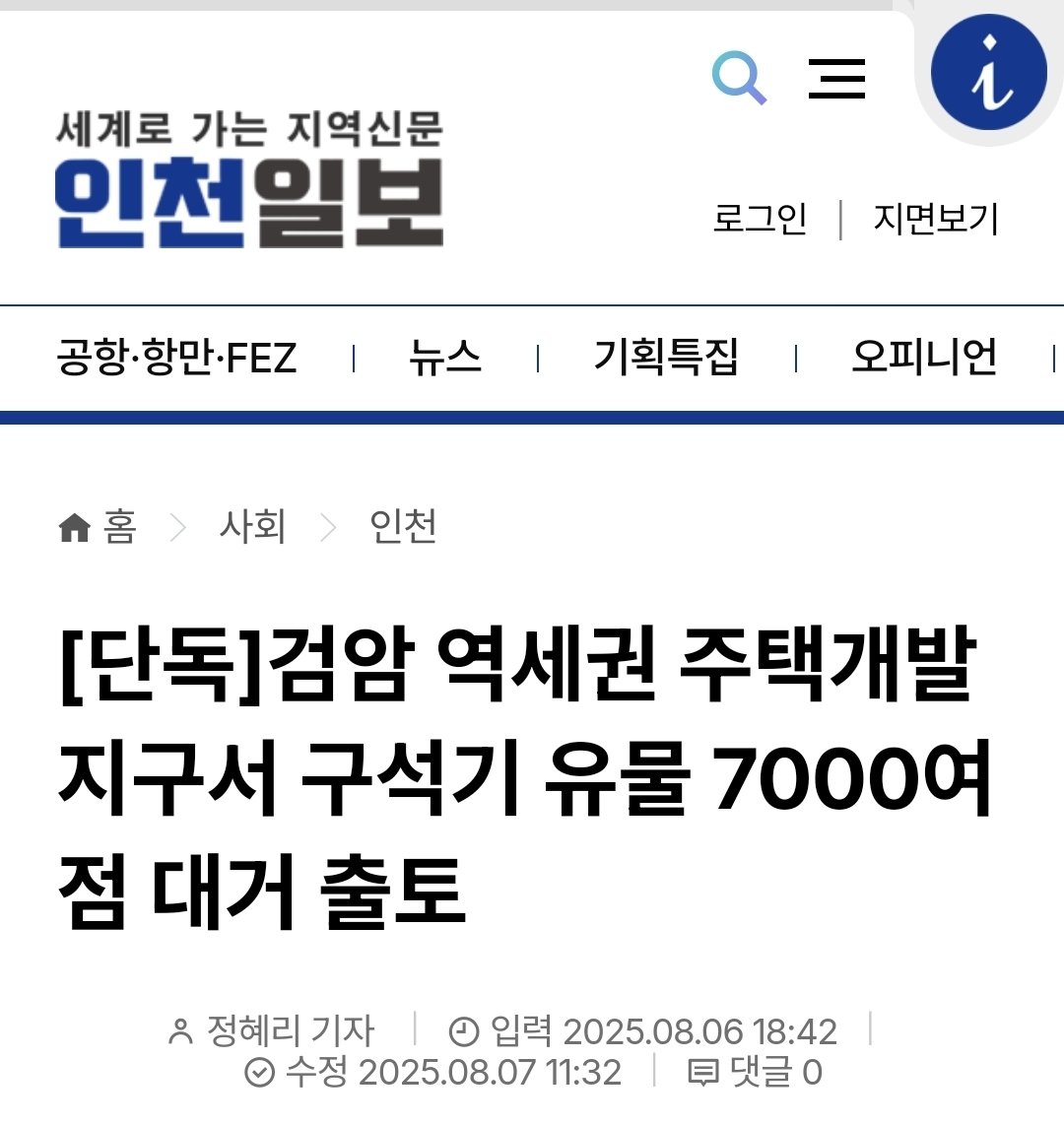 게시물 이미지
