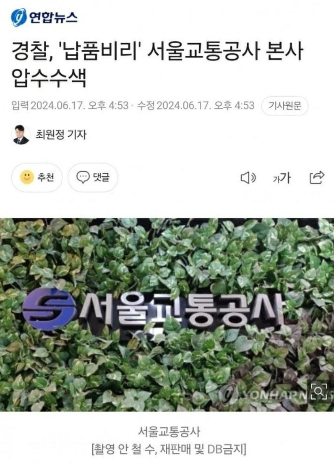 게시물 이미지