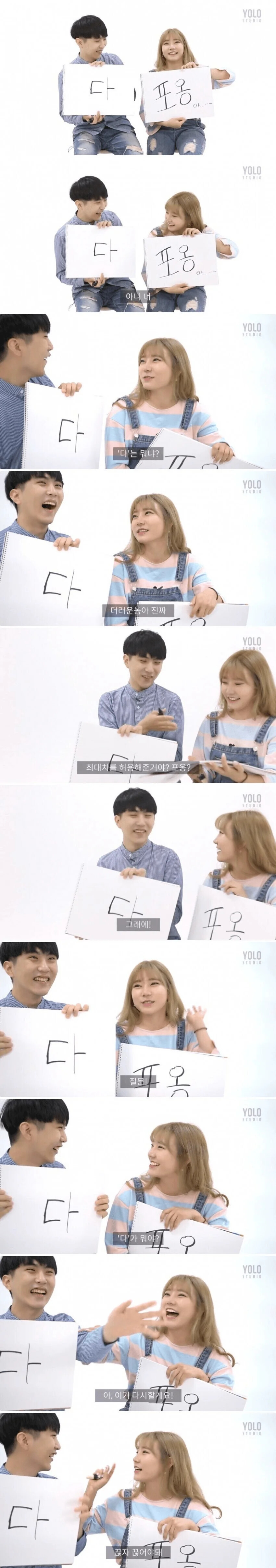 게시물 이미지