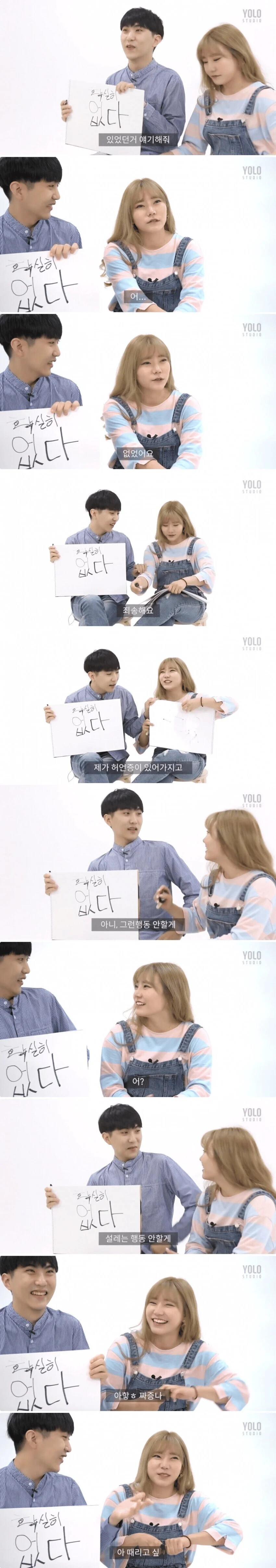 게시물 이미지